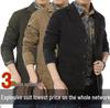 Cross-Border Men's Cotton Casual Jacket: Trendy Autumn/Spring Fashion Suit