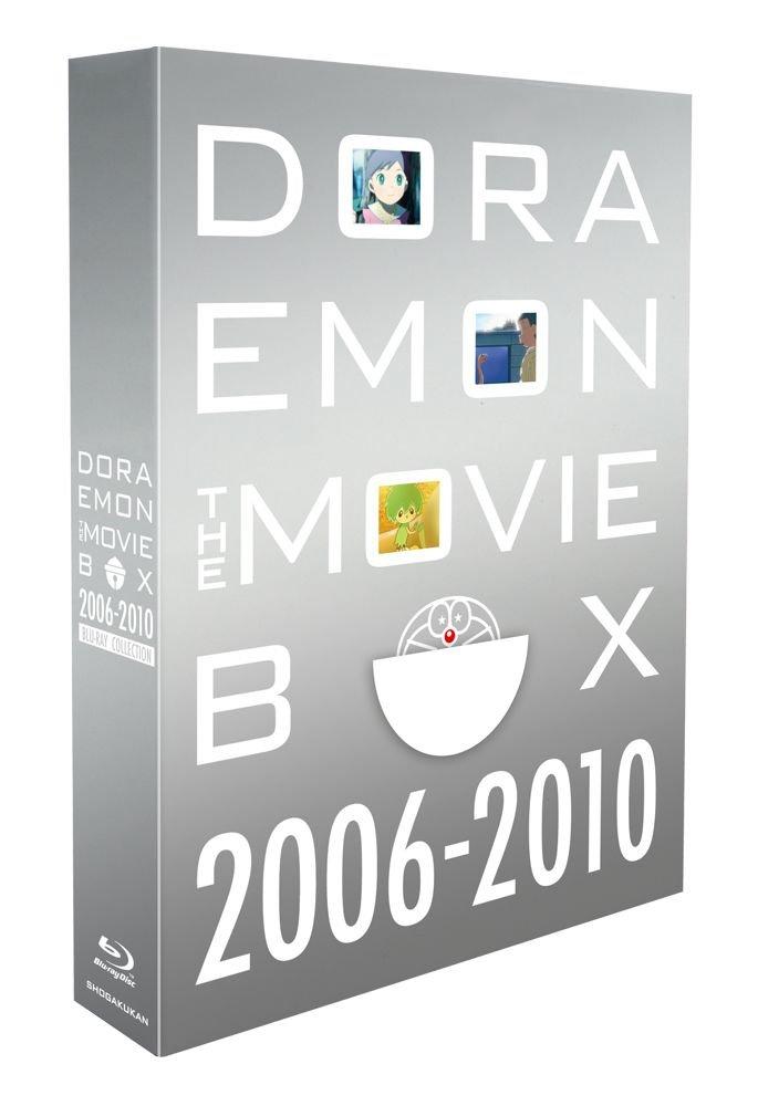 

DORAEMON THE MOVIE BOX limited production 2006-2010 [Blu-ray version/first product] [Blu-ray]