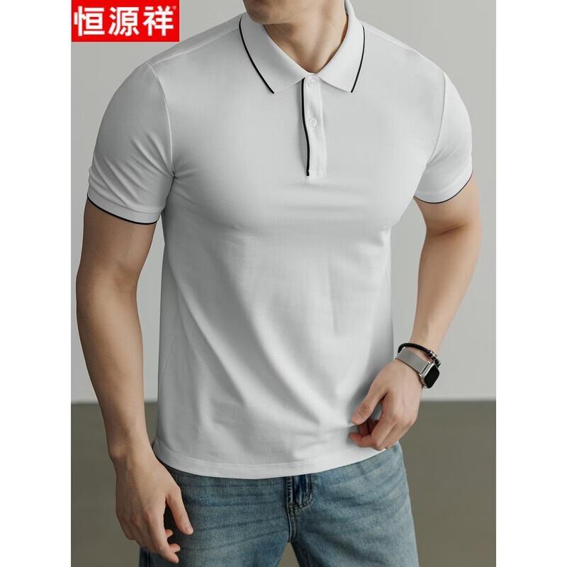 Hengyuanxiang Men's Antibacterial Cooling Modal Polo Shirt