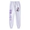 Japanese Anime Demon Slayer Women Pants Running Pants Joggers for Men Sweatpant Sport Jogging Fitness Gym Fleece Trousers