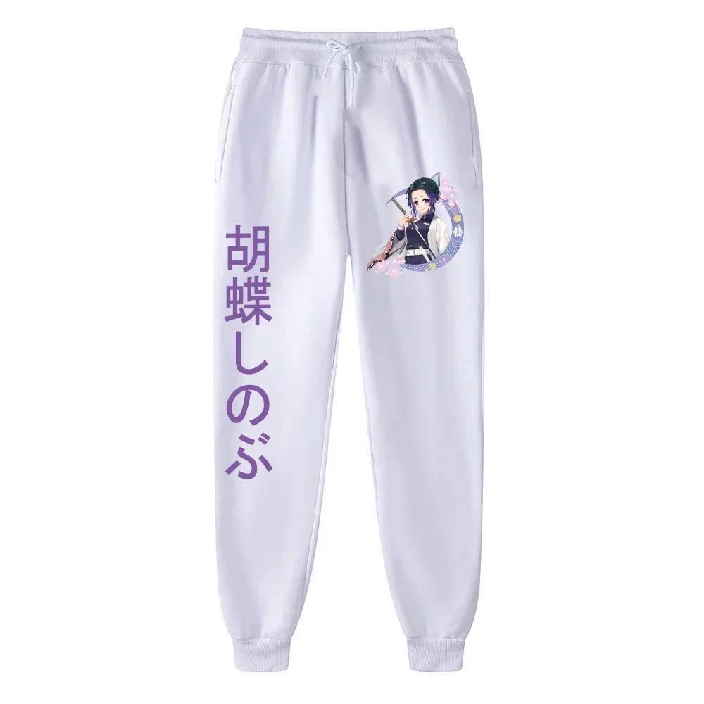 Japanese Anime Demon Slayer Women Pants Running Pants Joggers for Men Sweatpant Sport Jogging Fitness Gym Fleece Trousers