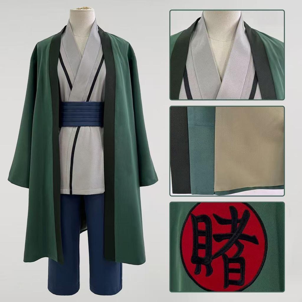 Naruto Shippuden Tsunade Cosplay Uniform, Female Fifth Hokage Konoha Ninja Role Play Costume for Anime Party