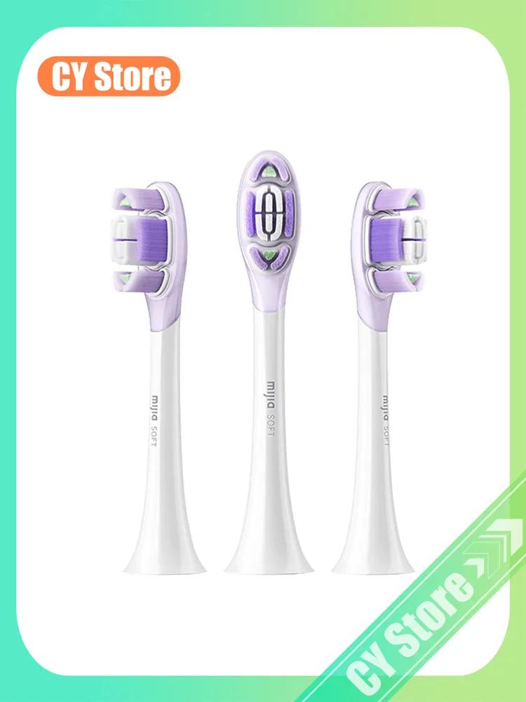 Electric Toothbrush Replacement Head 3 pcs