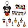 Porte-monnaie, clips, porte-clefs – Porte-clefs