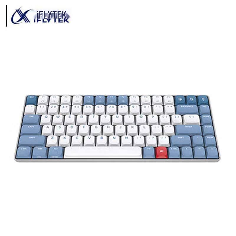 

iFLYTEK D1 AI Smart Mechanical Wireless Keyboard