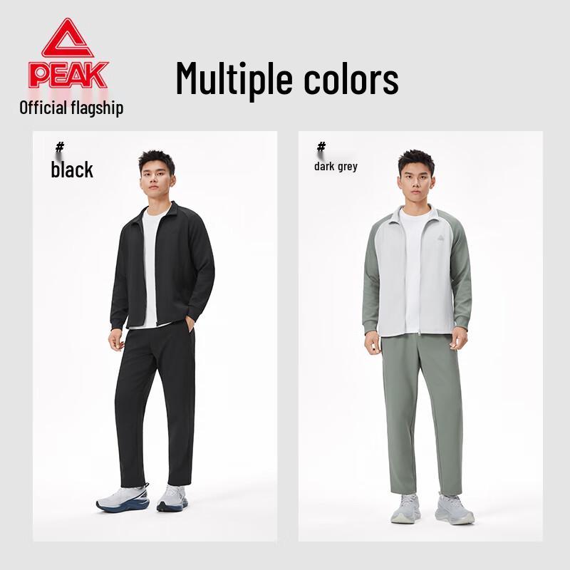 Peak Men's Warm Sports Tracksuit Set DF153031