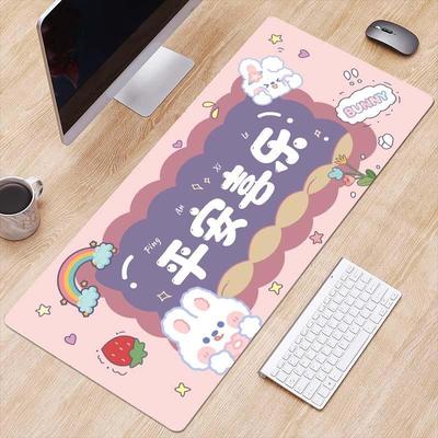 SEE KEAN Waterproof Anti-Fray Rubber Mouse Pad & Keyboard Mat