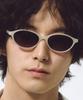 Hangeul Cozy Oval Sunglasses Cream