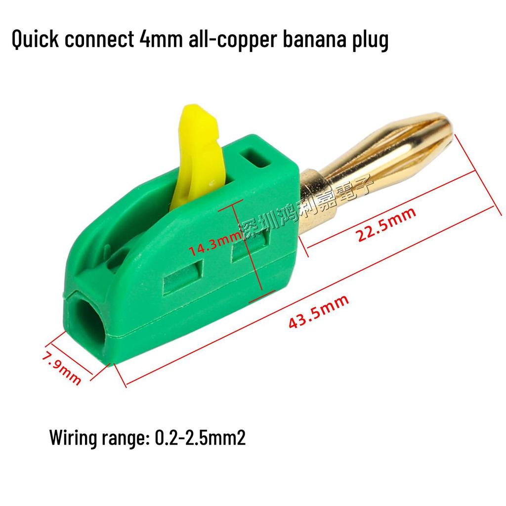 Gold-Plated 4MM Banana Plug, 32A High Current, Self-Locking Solderless Copper Lantern Head