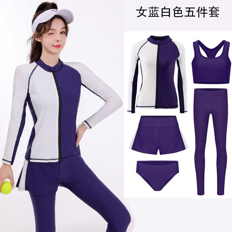 Diving Wetsuit Set Women Quick Dry Long Sleeve Rash Guard Pants 5 Piece Swimwear Snorkeling Surfing Water Sports