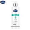 CeraVe Ceramide Cream & Vaseline AHA Body Lotion Set