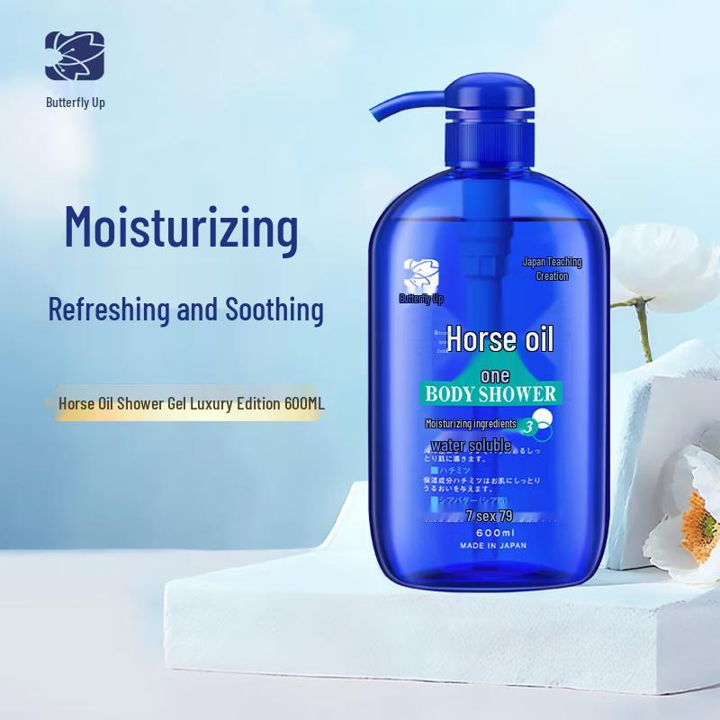 Dieyin Japanese Horse Oil Hydrating Shower Gel