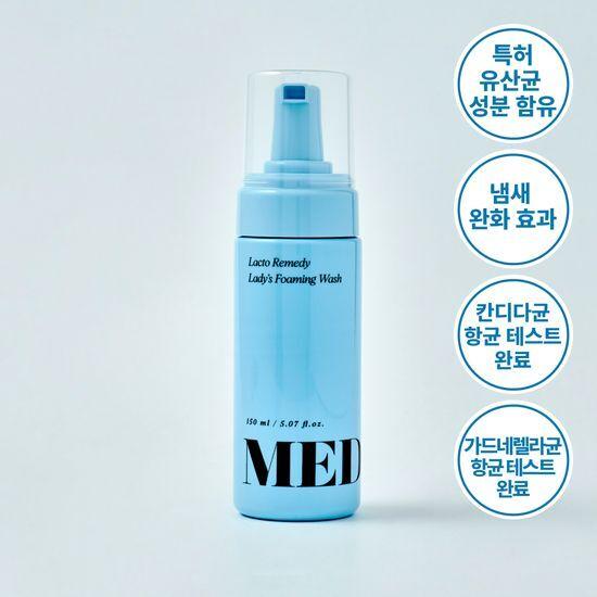 MEDION Foaming Wash Planning Set (150+150ml Refill)