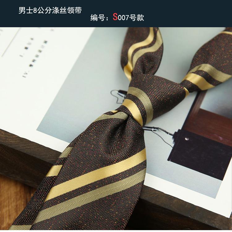 Tie Men'S Dress Business British Casual Retro Coffee Color Yellow Stripes Hand Hit Groom Wedding Trend