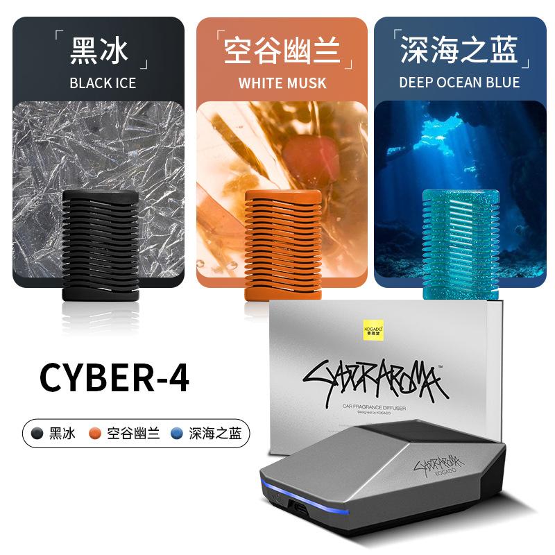 

Xiangyatang Cybertruck Cybertruck Модель автомобиля Ароматерапия Умный очиститель Аромадиффузор Парфюм Украшение