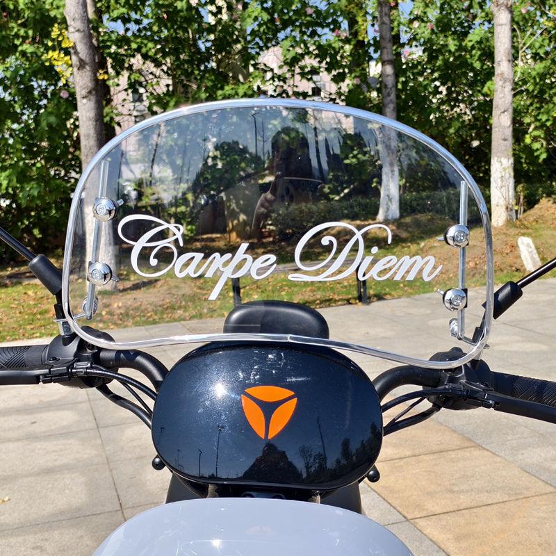 Universal Electric Bicycle Windshield for Aima, Tailing, Xiaodao, and No.9 Vehicles