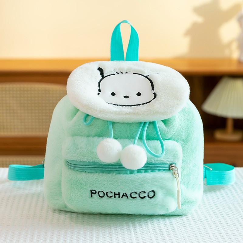 Adorable Japanese Style Embroidered Kuromi Melody Plush Backpack For Students