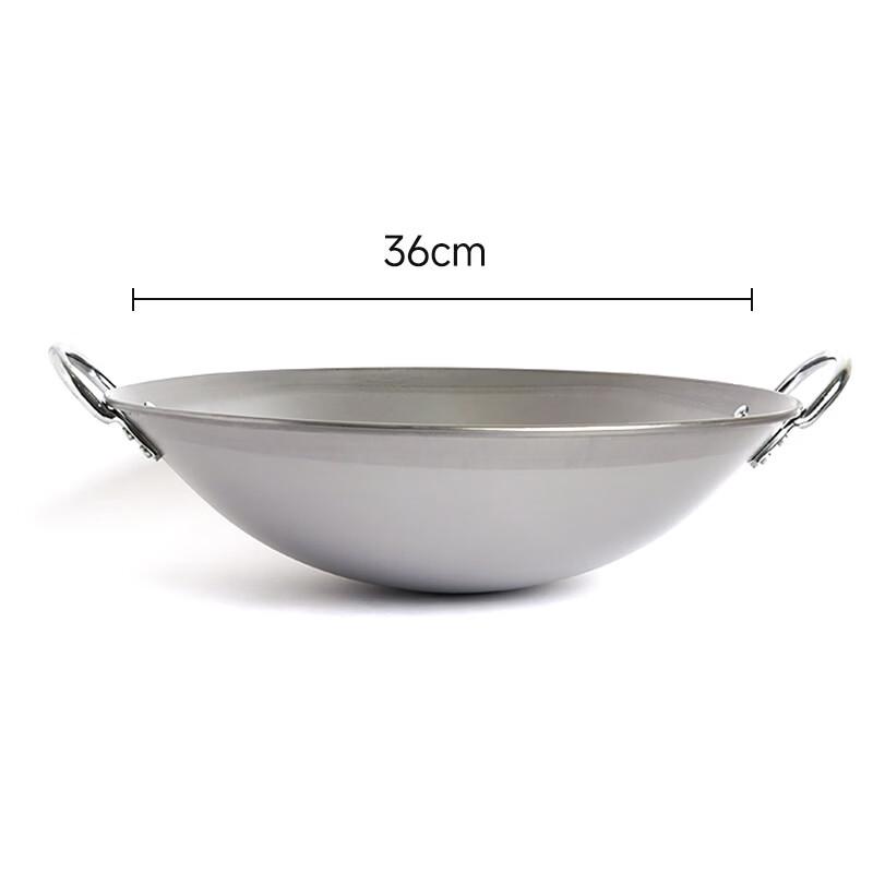 Wotuo Traditional Round Bottom Iron Wok