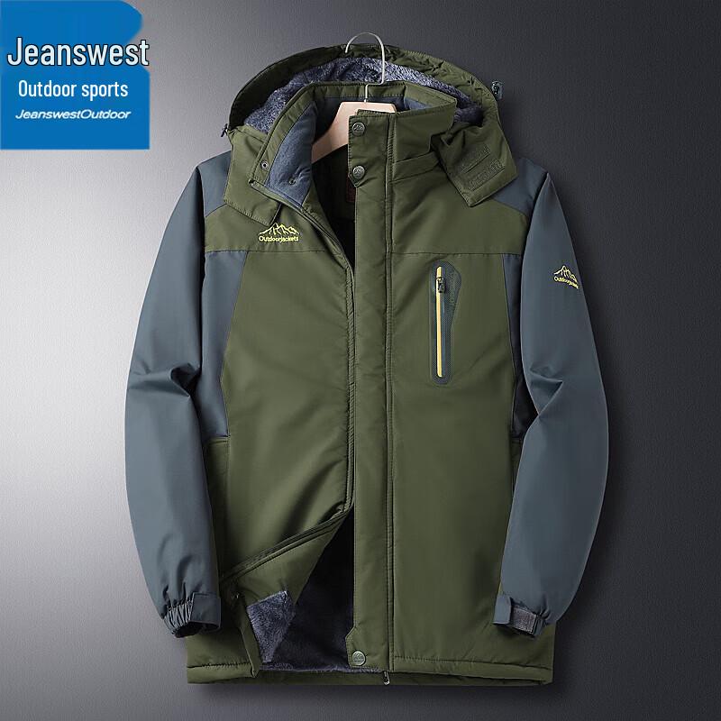

Jeanswest Men s Hooded Fleece Lined Padded Jacket 6XL