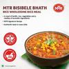 MTR Bisibelebath Masala | Traditional Masalas | Rich Wholesome Rice Masala | 100g