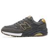 New Balance NB580 Men's Retro Casual Running Shoes - Cool, Versatile, Trendy Fashion Sneakers