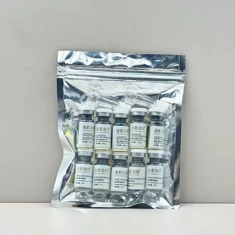 1 Set GHK-CU Copper Peptide Lyophilized Powder Anti Wrinkle Fade Fine Lines for Beauty Salon Facial Treatment A5