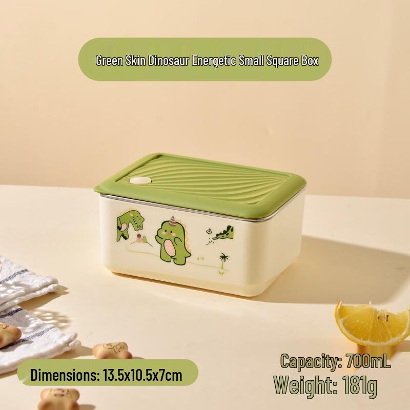 Ru Han 304 Stainless Steel Kids Cartoon Lunch Box