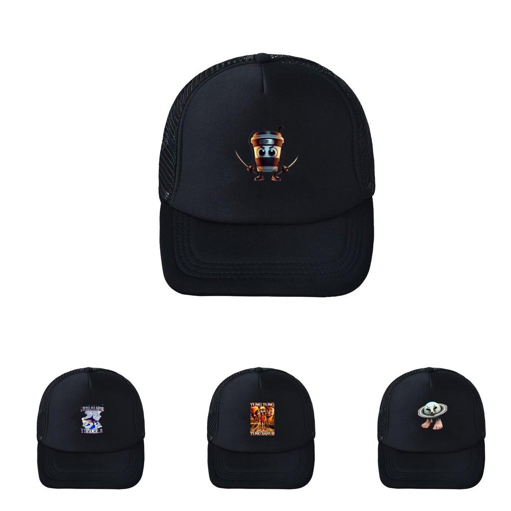 Summer Baseball Cap Wide Brim Adjustable Acrylic Mesh Hat For Outdoor Sun Protection Activities