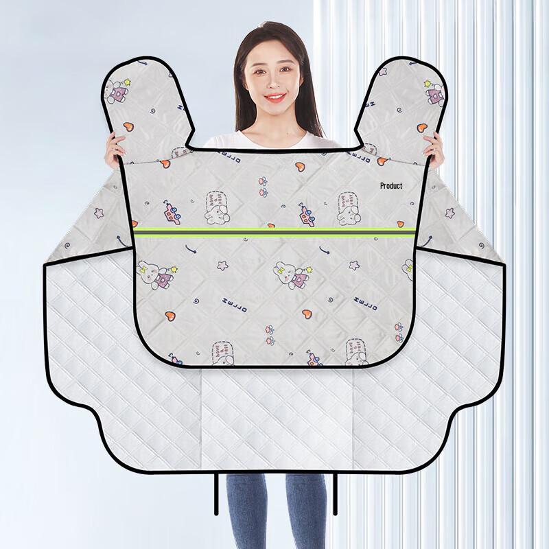 Haolebao Electric Vehicle Windshield Cover