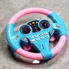 Multi Functional Educational Stroller Steering Wheel Simulate Driving Car Toy  Kids Toys