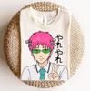 Men's Cotton Graphic T-shirt Saiki K Graphic Washed Cotton T‑shirt Unisex Trendy Oversized Short Sleeve Harajuku Streetwear Casual Fas Unisex,gift,Top