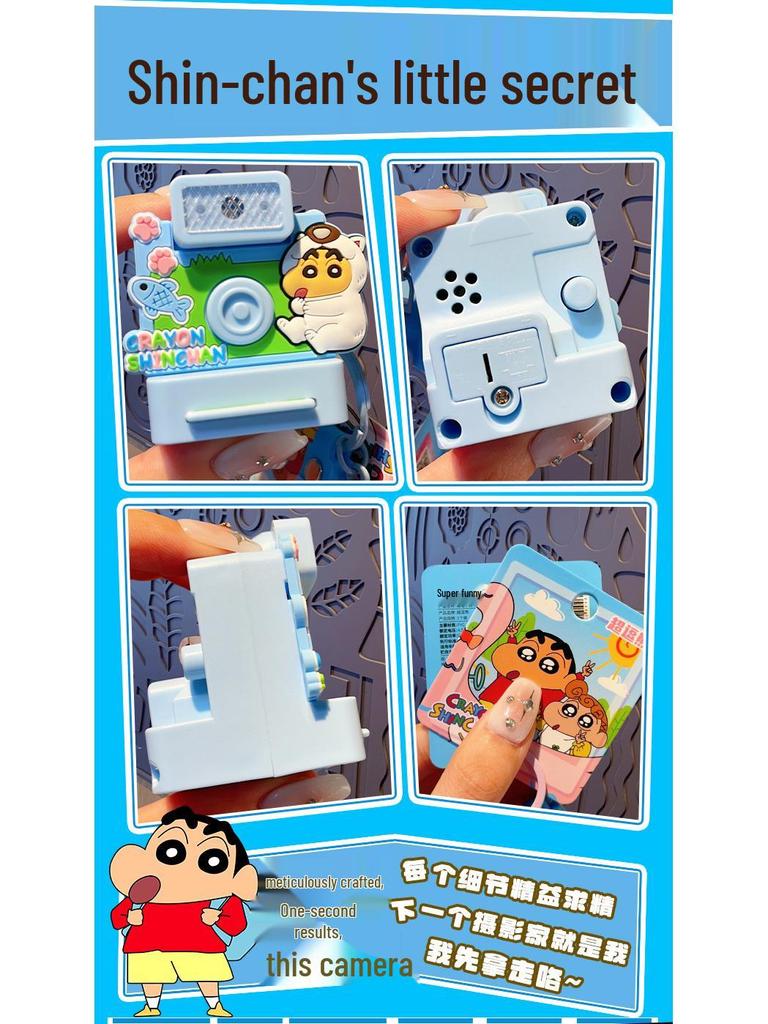 Crayon Shin-chan Kamera Spielzeug & Rucksack Schlüsselanhänger Anhänger