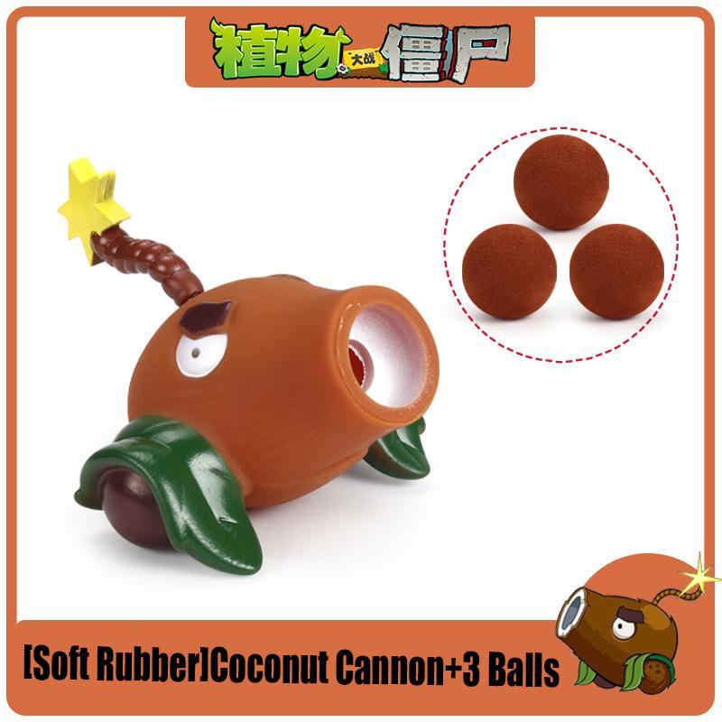 25 Style 2 Game Peripheral Soft Glue Toys Chomper Pea Shooter Snow Pea Pepper-pult Funny Kids Gifts Toys