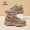 Scarpe Casual da Passeggio da Uomo Zuli Jian 9149