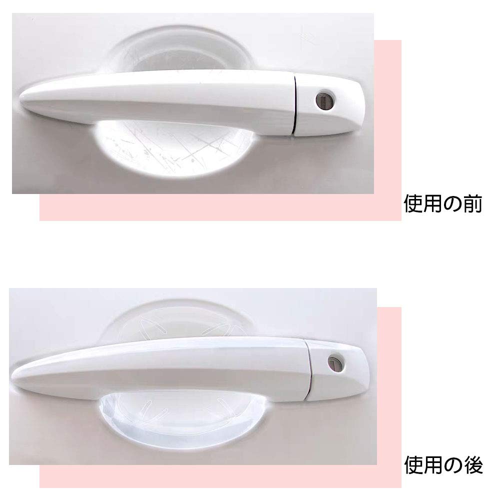 Transparent Door Handle Protector for Toyota Crown Sport Estate Prius 50 Camry 50 40 and Noah 80 5-Piece Crossover, & (35 Series), (60 Series,