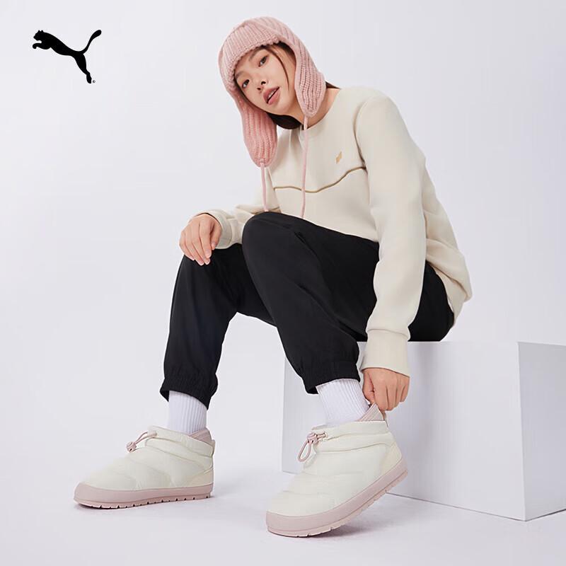 PUMA TUFF 402376 Unisex Warm Grip Slip-On Winter Shoes 39