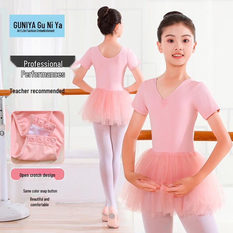 Girls' Ballet Dance Leotard Dress