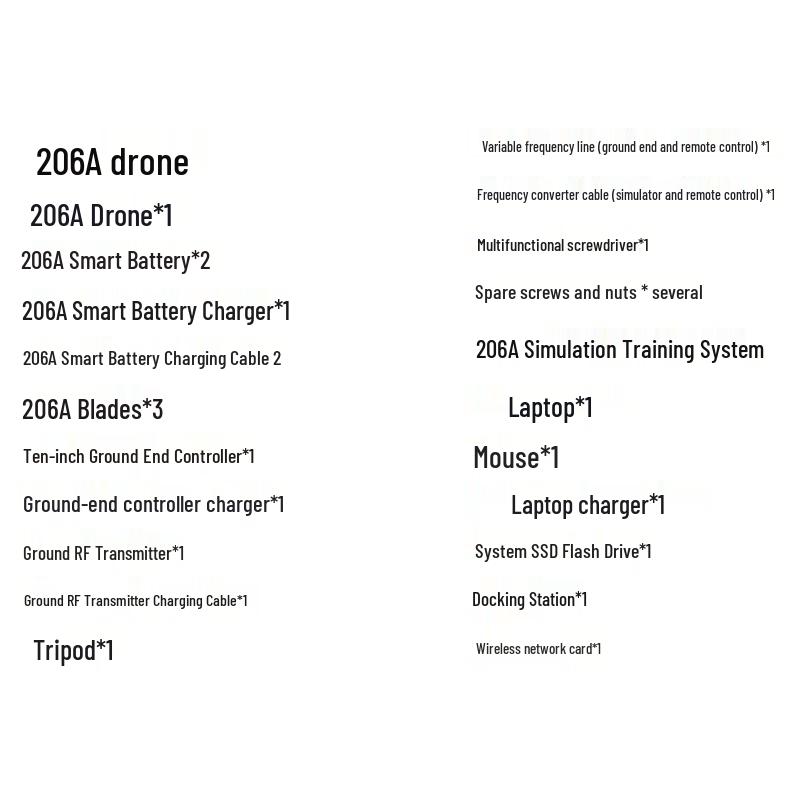 Rongwei 206A Portable Drone Simulation Training System