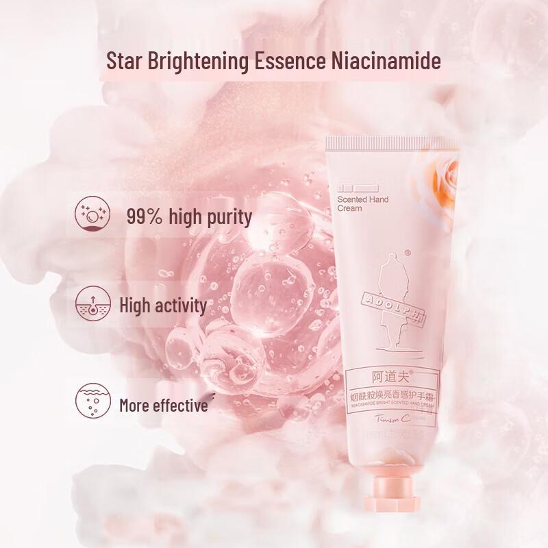 Adolph Niacinamide Hand Cream