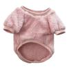 Warm Double-Sided Fleece Dog Sweater Small Breeds Winter Home Wear Cozy Pet Clothing Corgi Schnauzer Teddy