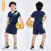 New Children's and Students' Football Uniforms, Training Uniforms, Men's and Women's Badminton Uniforms, Breathable, Quick-drying, Sweat-absorbing 