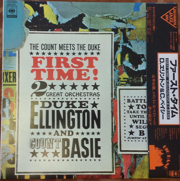

LP Record DUKE ELLINGTON, COUNT BASIE - First Time The Duke Meets The Count 20AP1471 CBS SONY 1979 Japan Jazz Used