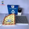 Air Filter Set for  4th Generation Geely Emgrand 7 - Includes Engine Air Filter Cabin Air Filter and Oil Filter