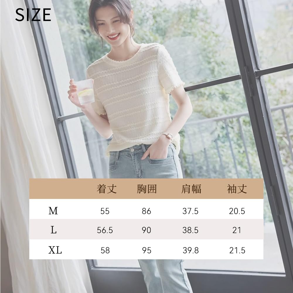short for summer A8178 [FEISEDY] Women's T-shirt, stretchy, sleeves, slimming, commuting, comfortable, thin, elastic, top, casual, cool, summer,