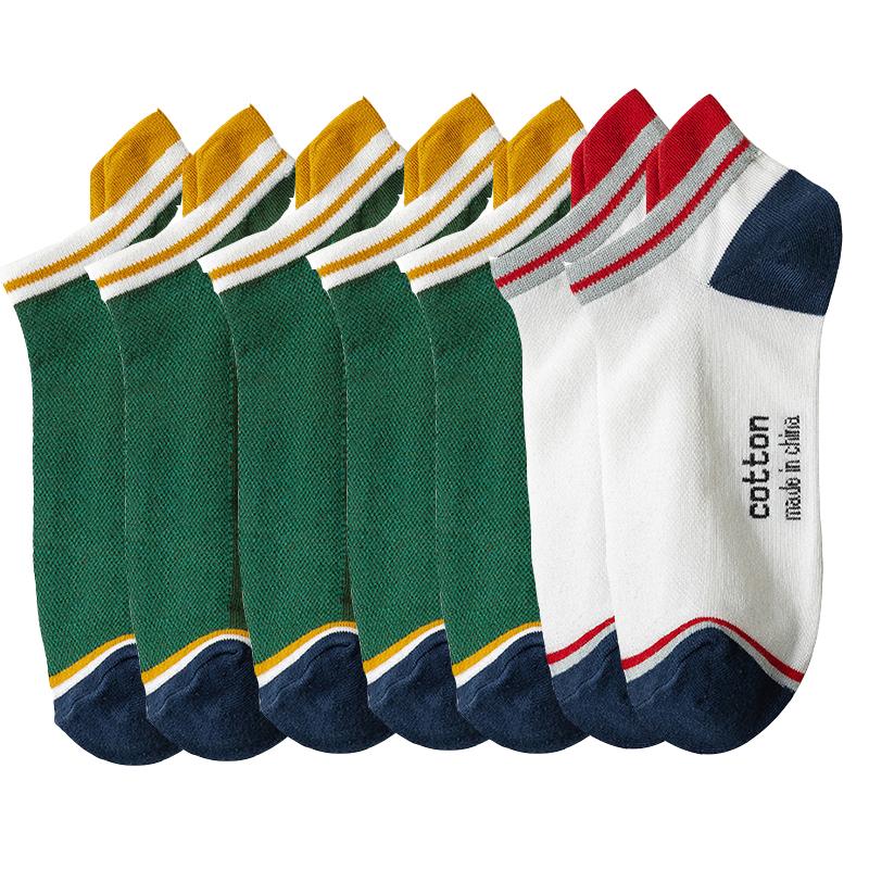 7 Paare/Lot Herren Baumwollsocken Lässig Mode Straße Kurz Unisex Atmungsaktiv Hohe Qualität Kurzer Schaft Hoher Absatz Abriebfest Übergröße