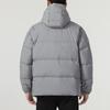 New Adidas Down Jackets Men Gray IT8733