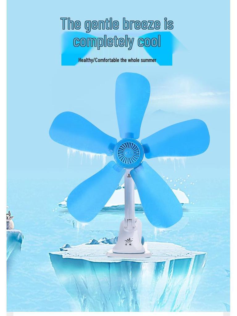 Jiapeng Kompaktowy wentylator stołowy z klipsem - Energooszczędny wentylator letni do akademików i biur