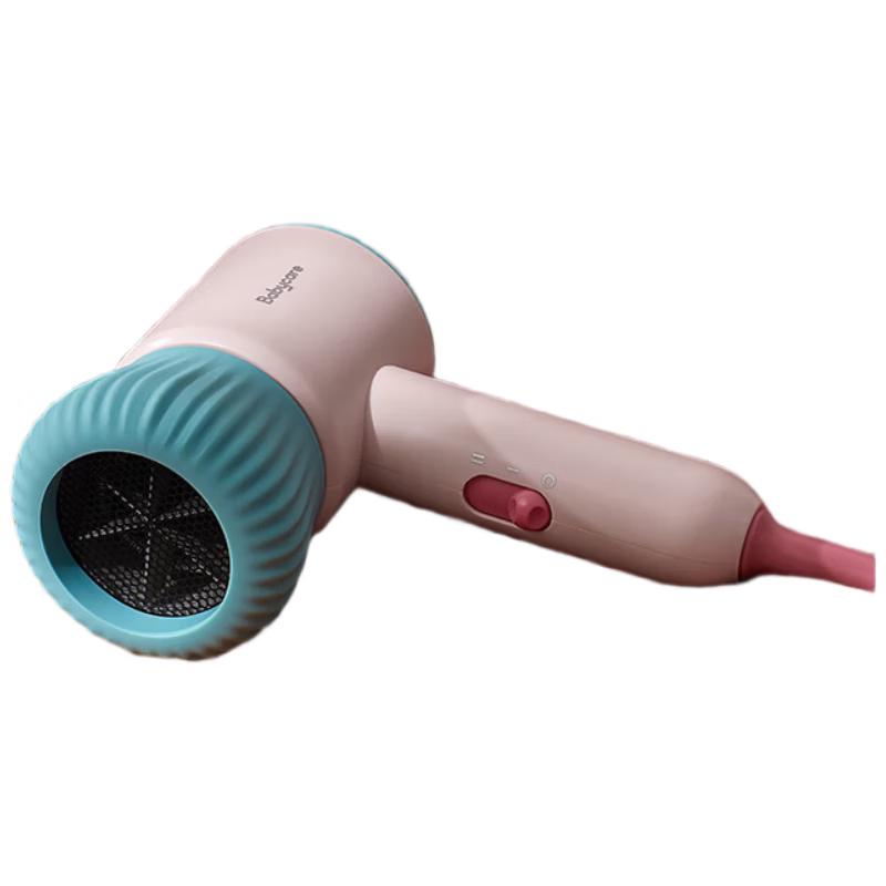 Babycare Low Radiation Baby Hair Dryer