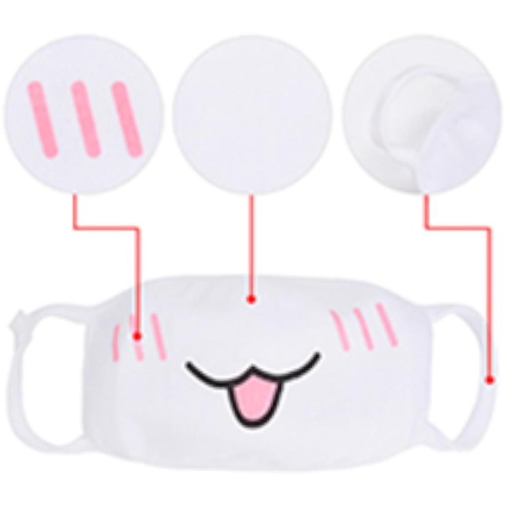 1PCS Funny Animals Mask Cartoon Aniaml Face Mask Cute Mask Reusable for Women