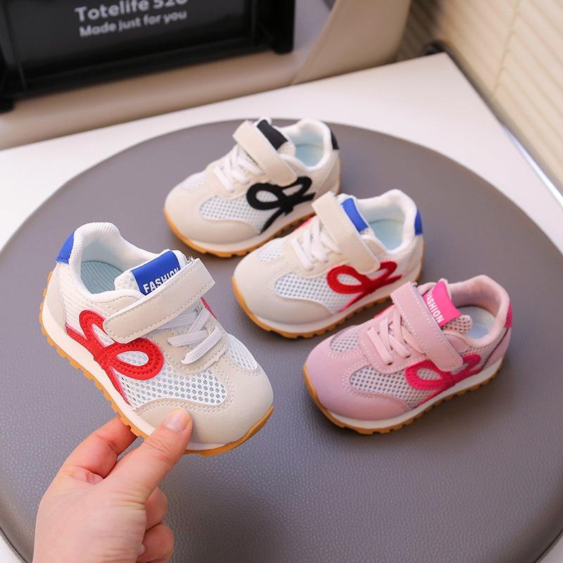 Children's Forrest Gump Shoes Spring and Summer Breathable Mesh Sneakers Girls Board Shoes Boys Low-top Running Shoes Baby White Shoes